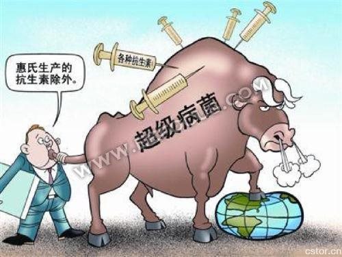 超級(jí)細(xì)菌開始橫行，物聯(lián)網(wǎng)能否成為抵制“奇兵”？