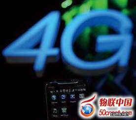 科技雜談：4G發(fā)牌最大贏家還是互聯(lián)網(wǎng)公司