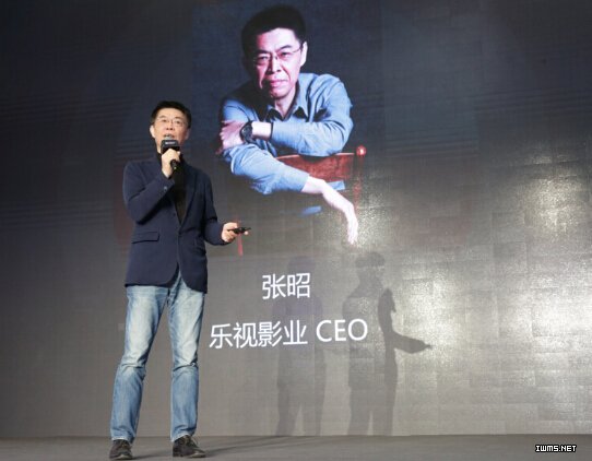張昭：物聯(lián)網(wǎng)時代文娛產(chǎn)業(yè)核心資產(chǎn)是多終端數(shù)據(jù)