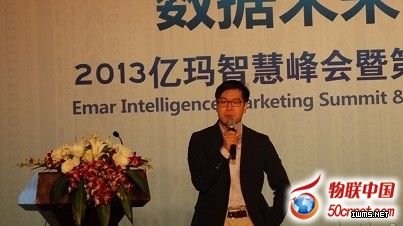姚勁波：對(duì)數(shù)據(jù)的良好運(yùn)用 保證了58的信息質(zhì)量