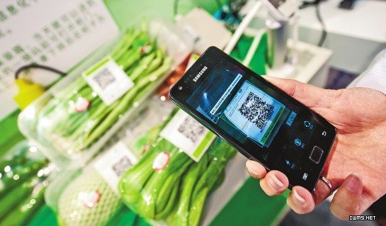 食品溯源二維碼