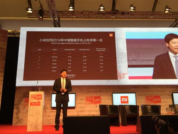 雷軍 CeBIT 演講：小米下一戰(zhàn)略是智能家居