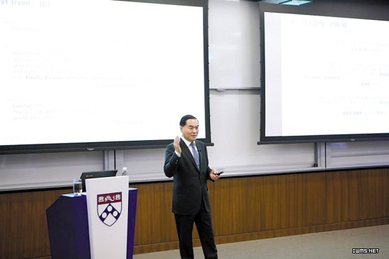 平安銀行行長邵平：物聯網金融 是互聯網金融的高階形態(tài)
