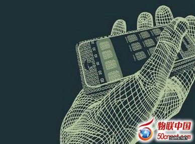 工信部：我國移動(dòng)互聯(lián)網(wǎng)用戶數(shù)達(dá)8.38億