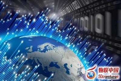 鄭立榮院長(zhǎng)：光通信是物聯(lián)網(wǎng)的“血管”