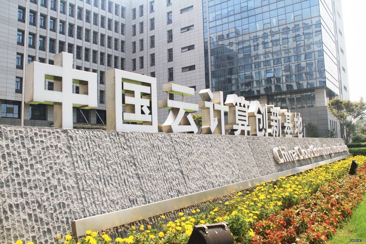 從概念到落地，大數(shù)據(jù)技術(shù)第一股掛牌！
