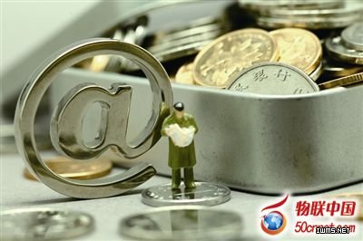 微信銀行悄然走俏 能否親民尚需檢驗
