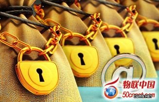 互聯(lián)網(wǎng)金融有望破解融資難