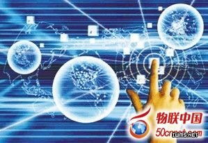 工信部確定首批基于云計(jì)算的電子政務(wù)示范地區(qū)名單