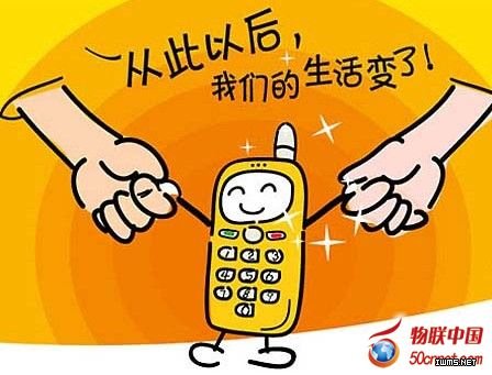 國家發(fā)布促信息消費(fèi)措施哪些安防市場受益？