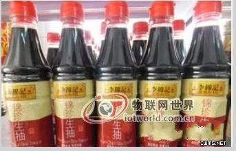 李錦記應(yīng)用食品追溯系統(tǒng)--物聯(lián)網(wǎng)世界網(wǎng)
