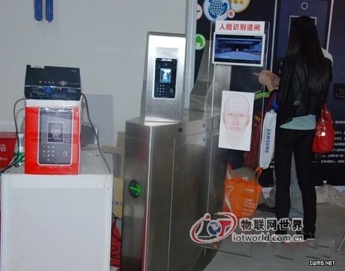 創(chuàng)合攜手深圳康冠KTC打造大型工廠人臉識別系統(tǒng)--物聯(lián)網(wǎng)世界網(wǎng)