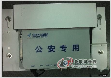 廈門RFID智能交通系統(tǒng)應用--物聯(lián)網(wǎng)世界網(wǎng)