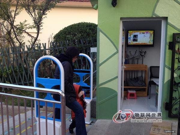 山東某幼兒園應(yīng)用北洋幼兒園接送系統(tǒng)--物聯(lián)網(wǎng)世界網(wǎng)
