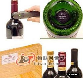 酒類(lèi)防偽溯源管理方案--物聯(lián)網(wǎng)世界網(wǎng)
