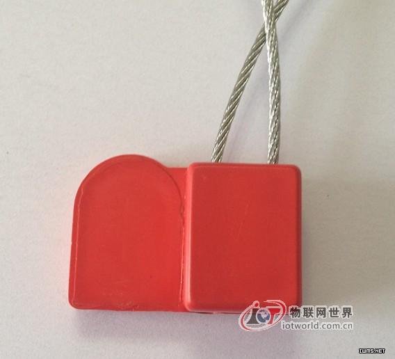 上海慧物物流運輸防盜鉛封管理解決方案