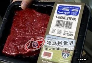 動物及動物食品質量安全追溯管理系統--物聯網世界網