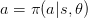 物聯(lián)網(wǎng)