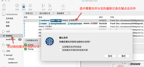 物聯(lián)網(wǎng)