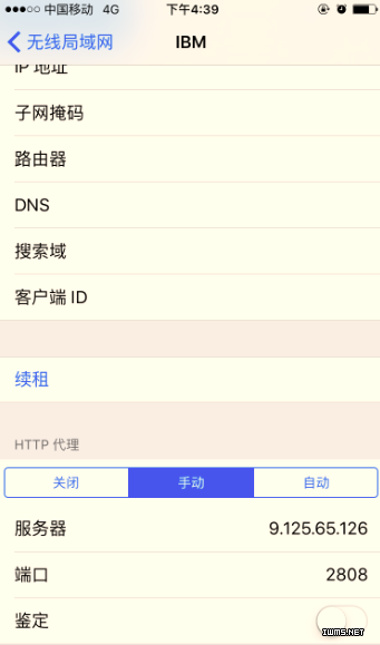 物聯(lián)網(wǎng)