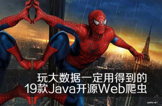 物聯(lián)網(wǎng)