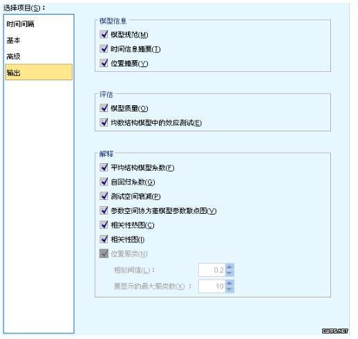 物聯(lián)網(wǎng)