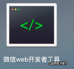 圖片描述