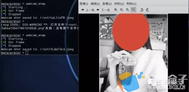 姿勢學習：屌絲黑客”追”妹記-安全盒子