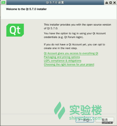 物聯(lián)網(wǎng)