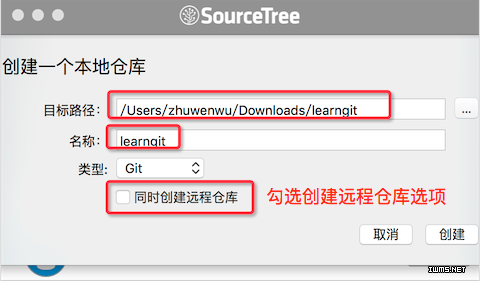 物聯(lián)網(wǎng)