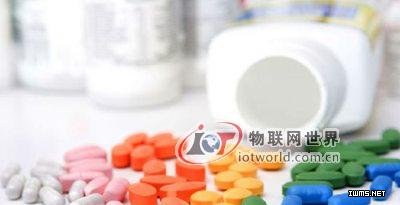藥品防偽管理方案--物聯(lián)網(wǎng)世界網(wǎng)