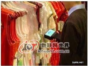 拓圖RFID服裝物流管理整體解決方案--物聯(lián)網(wǎng)世界網(wǎng)
