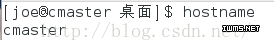 物聯(lián)網(wǎng)