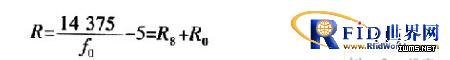 運(yùn)用RFID技術(shù)的學(xué)生考勤系統(tǒng)設(shè)計(jì)