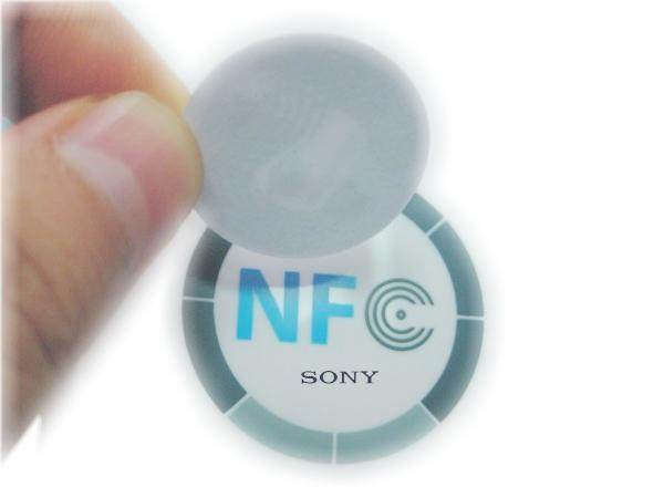NFC技術(shù)：新時代無線通信技術(shù)的“大佬”