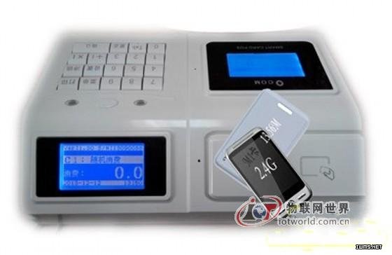 鑫澳康雙頻卡（手機支付）消費機系統(tǒng)方案--物聯(lián)網(wǎng)世界網(wǎng)
