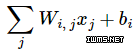物聯(lián)網(wǎng)