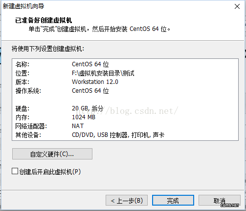 物聯(lián)網(wǎng)