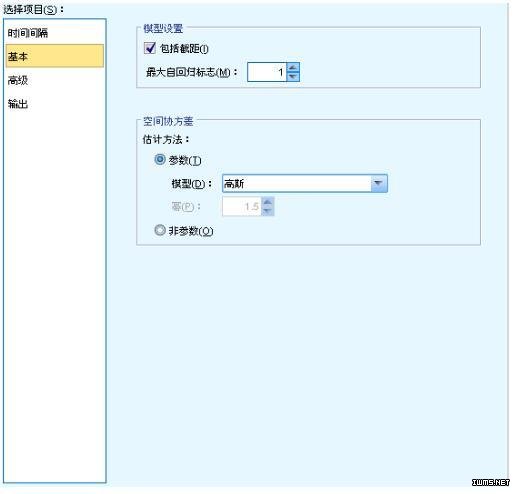 物聯(lián)網(wǎng)