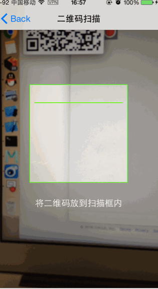 物聯(lián)網(wǎng)
