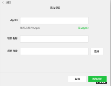 圖片描述
