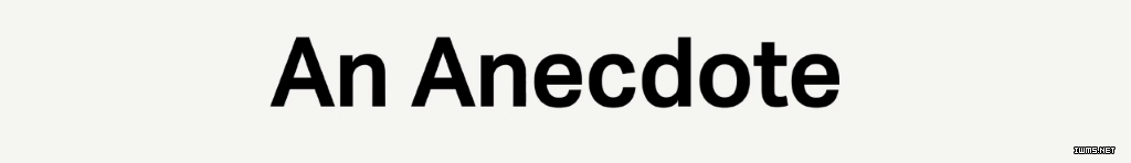 Stetson-conf2016-slide5_anecdote.png