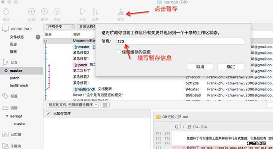 物聯(lián)網(wǎng)