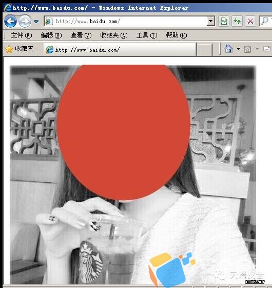 姿勢學習：屌絲黑客”追”妹記-安全盒子