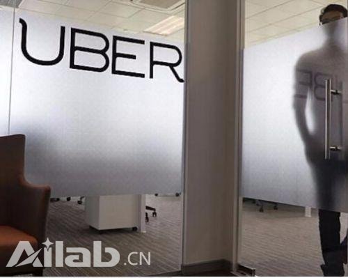 Uber人工智能實驗室主管離職 部門僅成立4個月！