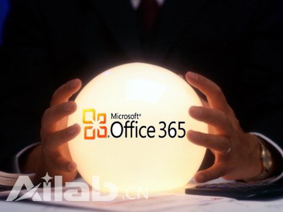 微軟將在其云服務(wù)Office 365中融入人工智能