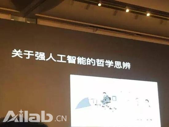 計(jì)算機(jī)比人聰明？這樣說(shuō)你就錯(cuò)了
