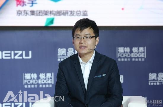 清華大學(xué)宋森：人工智能的復(fù)興是因?yàn)榇髷?shù)據(jù)