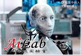 100年內(nèi)，人工智能機器人將比人類更聰明？