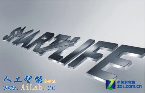 智能生活離我們很近